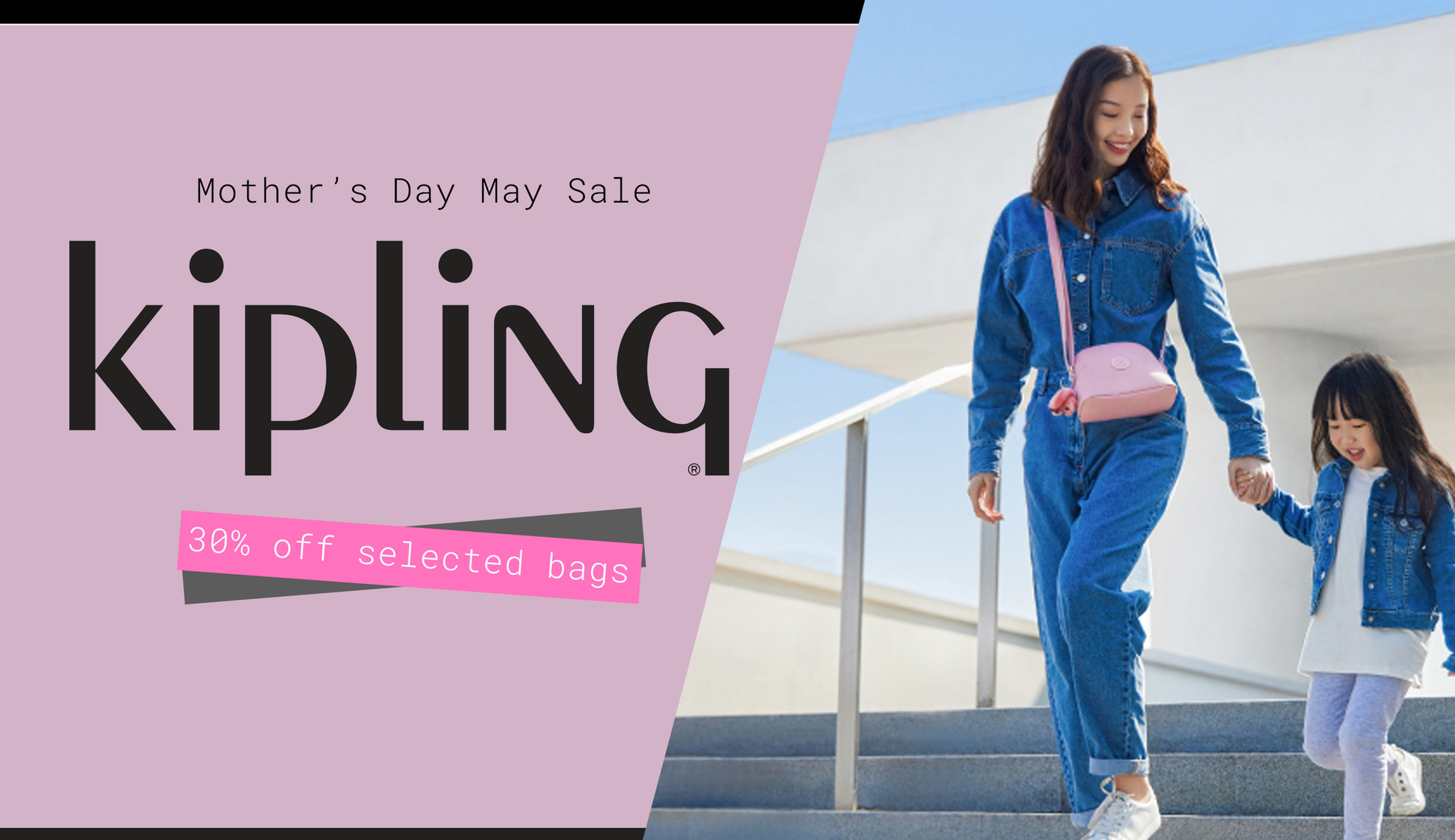 Kipling Malaysia